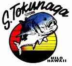 Click For S. Tukunaga Store